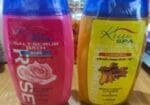 Kuu Spa Salt Scrub Bath
